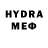 Амфетамин VHQ xar xill
