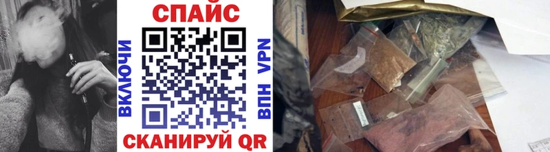 Бутират BDO  Купить закладки  Красноармейск 