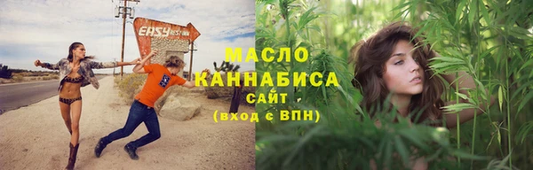 мдма Верхний Тагил