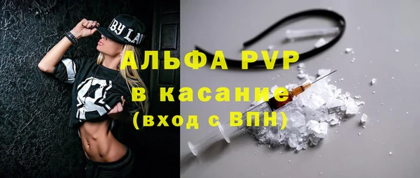 mdma Волосово