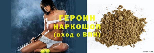 mdma Верея