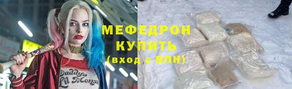 наркотики Верхнеуральск
