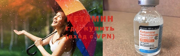 mdma Волосово
