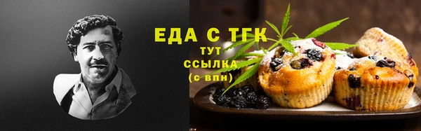 mdma Волосово