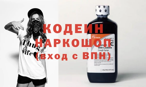 mdma Волосово