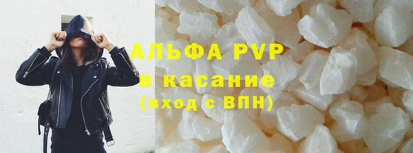 mdma Волосово