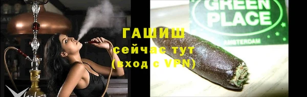 mdma Волосово