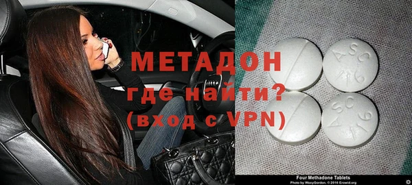 наркотики Верхнеуральск