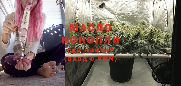mdma Волосово