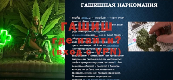 mdma Верея