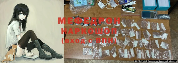 мдма Верхний Тагил