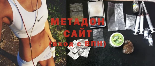 mdma Волосово