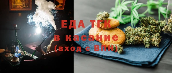 mdma Верея