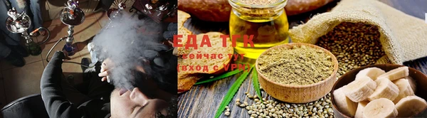 ALPHA PVP Володарск