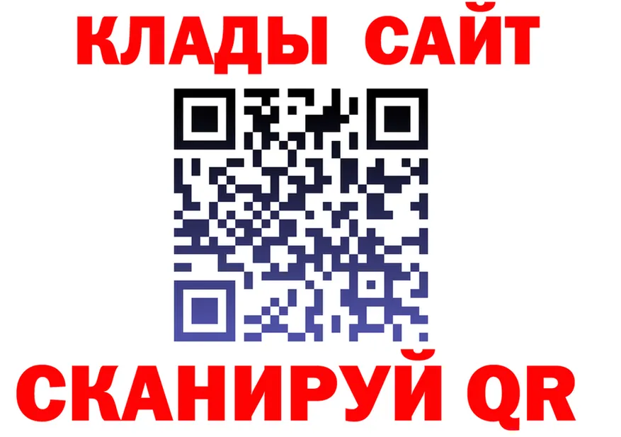 A PVP кристаллы зеркало это omg Красноармейск