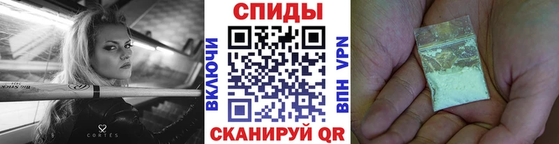 Купить где  Красноармейск  МЕТАМФЕТАМИН витя 