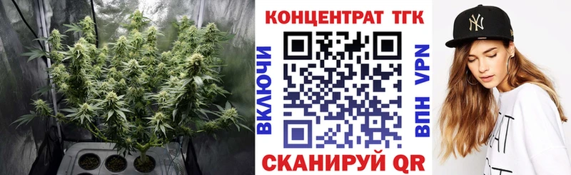 Дистиллят ТГК жижа  Купить  Красноармейск 