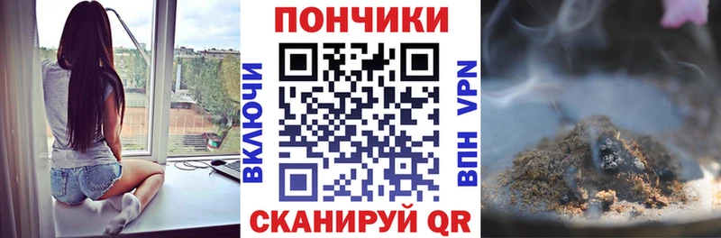 Купить закладки  Красноармейск  Марихуана AK-47 